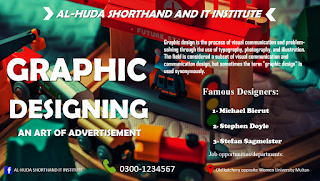 Professional Graphic Designing Institute, in Multan