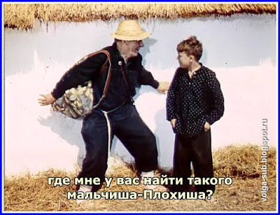 «Сказка о Мальчише-Кибальчише» (с субтитрами-Volga), кадр из фильма-1.