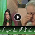 Imran Abbas Made Cried Audiences When He Sings Noor Jehan War Anthem Of 1965