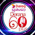Derana 60 plus Singing Competition  Arist : - Mr. B.Ariyawansha