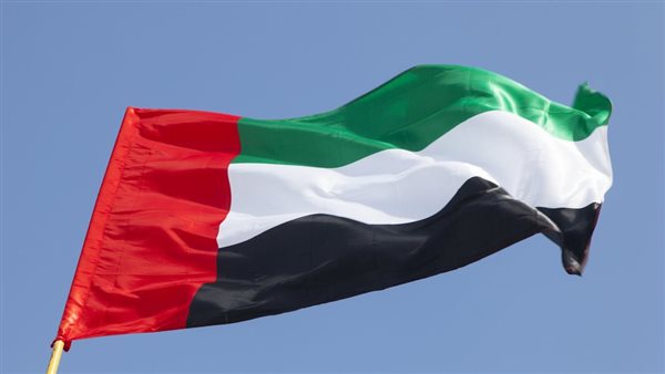 الامارات