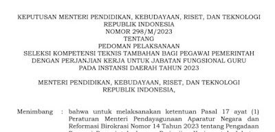 Wajib Tahu !, Seleksi Kompetensi Teknis Tambahan Bagi PPPK Jabatan Fungsional Guru Tahun 2023, Lihat Disini !