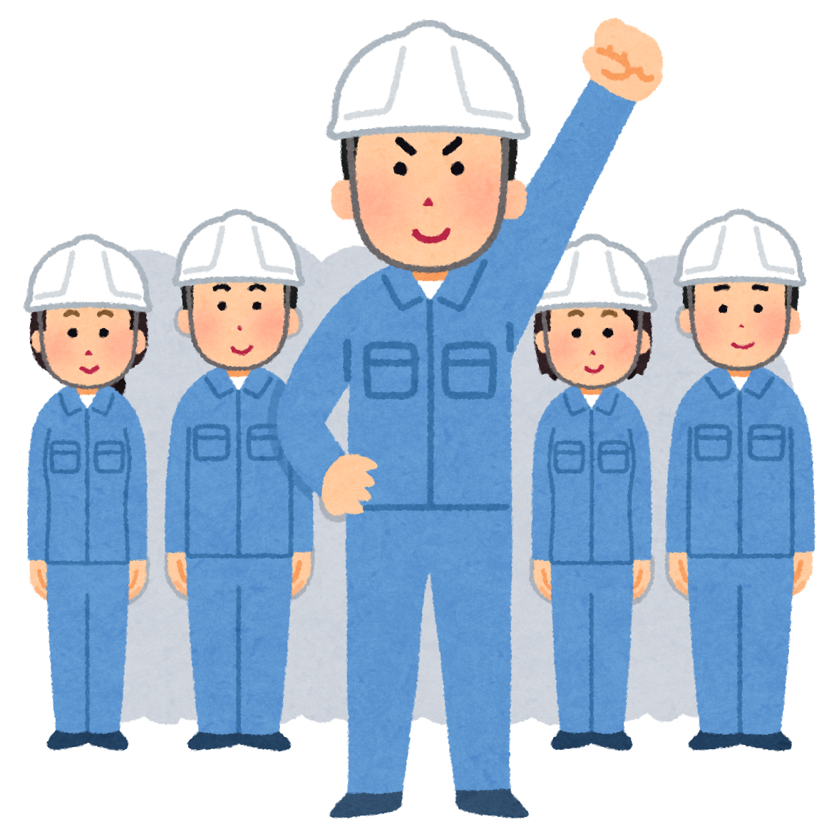 作業員のリーダーのイラスト 男性 かわいいフリー素材集 いらすとや 作業員のリーダーのイラスト 男性 かわいいフリー素材集 いらすとや
