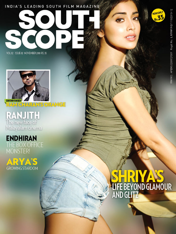 Shriya Saran on the cover of South Scope magazine