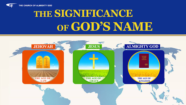 The Church of Almighty God,Eastern Lightning,God's name