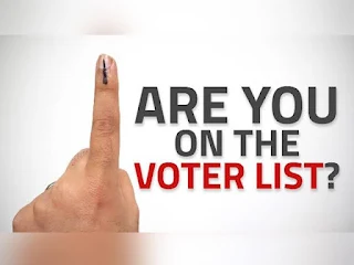 Check Your Vote by Mobile Number Or Voter ID Card