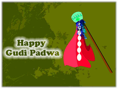 Gudi Padwa sms in marathi 