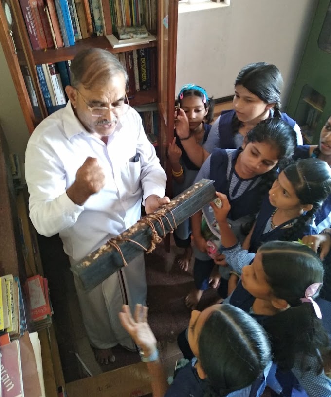 ಓದುವಿಕೆ ಮೈಗೂಡಿಸಿಕೊಳ್ಳಿ : ವಿ.ಬಿ.ಕುಳಮರ್ವ-  ಹೋಲಿ ಫ್ಯಾಮಿಲಿ ಶಾಲೆಯ ವಿದ್ಯಾರ್ಥಿಗಳೊಂದಿಗೆ ಸಂವಾದ