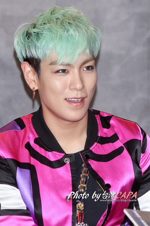 BIGBANG Alive Press Conference in Taiwan