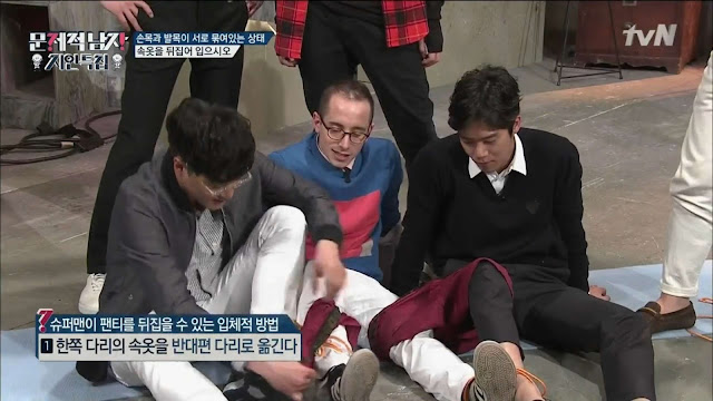 problematic men questions ep suho exo