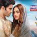 Khumar Last Episode 50 [Eng Sub] Digitally Presented by Happilac Paints - 4th May 2024