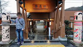 宮城県仙台市 作並駅 作並こけし