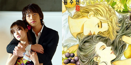 Drama Korea Adaptasi dari Manhwa dan Manga  ria ilwoostory