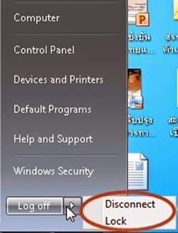 Restart windows 7 from remote desktop