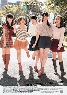 C-ute Weekly Young Jump Dec 2012 2