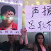 中国民主党人、人权活动人士吕耿松狱中健康堪忧