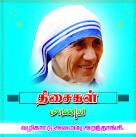 படம்