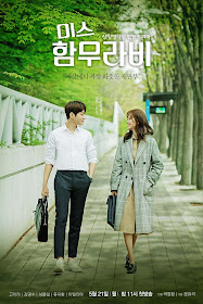 Miss Hammurabi, Ms. Hammurabi, Korean Drama, Drama Korea, Korean Drama Review, Korean Drama Miss Hammurabi, Drama Korea Miss Hammurabi, Review By Miss Banu, Blog Miss Banu Story, 2018, Poster Miss Hammurabi, Cast, Pelakon Drama Korea Miss Hammurabi, Go Ara, L (Infinite), Sung Dong Il, Ryu Deok Hwan, Lee Elijah, Lee Tae Sung, Ahn Nae Sang, Kim Hong Fa, Cha Soo Yeon, Cha Soon Bae, Sinopsis Penuh Drama Korea Miss Hammurabi, Judge Story, Kisah Pasal Hakim di Mahkamah, 