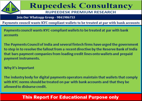 Payments council wants KYC-compliant wallets to be treated at par with bank accounts - Rupeedesk Reports - 27.06.2022