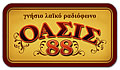 logo_oasis