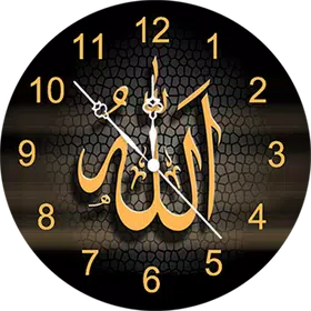 Allah Clock Live Wallpaper Apk