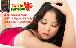 Artificial Hymen Pills in Pakistan