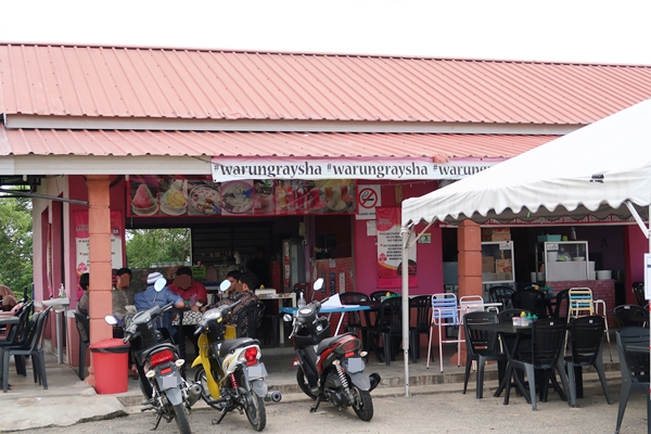 Warung Raysha Ketereh Kelantan