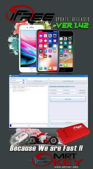 ifree box Ver 1.42