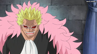 ワンピースアニメ ドレスローザ編 701話 ドフラミンゴ ドフィ DonQuixote Doflamingo | ONE PIECE Episode 701