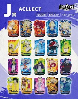Figura exclusiva de Ichiban Kuji Dragon Ball Daima Vol.2 por Banpresto.