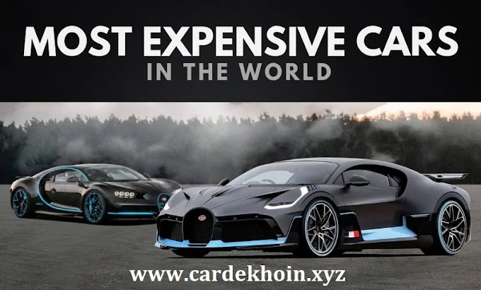 World's Most Expensive Top 20 Cars List