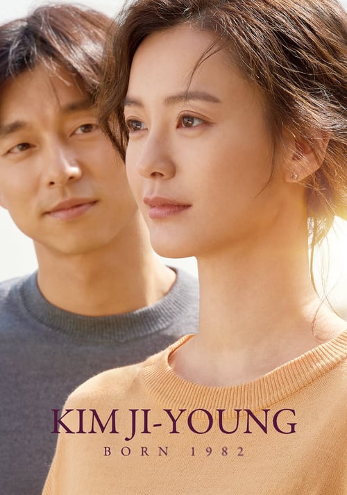 Kim Ji-young: Born 1982 2019 Film Completo Download