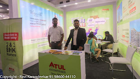 Atul Enterprises
