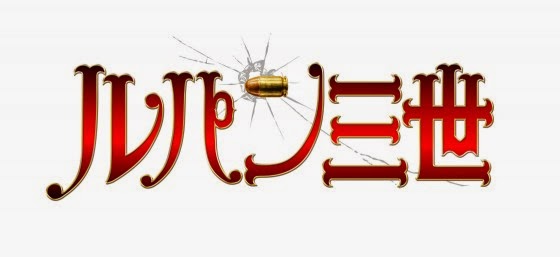 70以上 アニメ かっこいいロゴ 最高の画像壁紙アイデア日本daahd