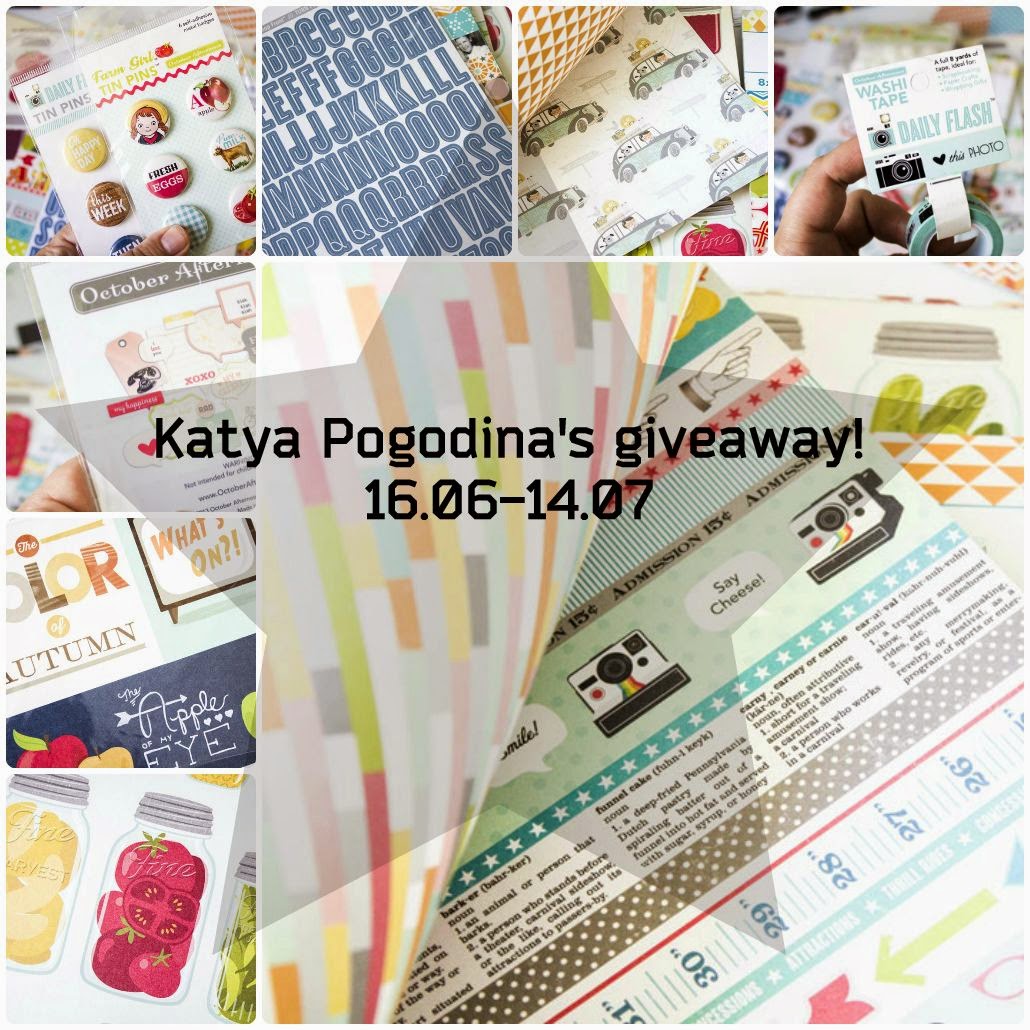 http://littlehobbyforme.blogspot.com/2014/06/katya-pogodinas-giveawayoctober.html