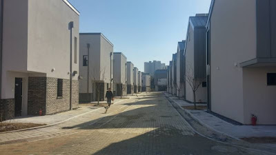 세종시 고운동 단독주택 주변 환경