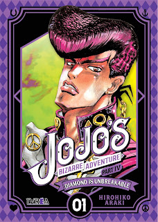 https://nuevavalquirias.com/jojos-bizarre-adventure.html