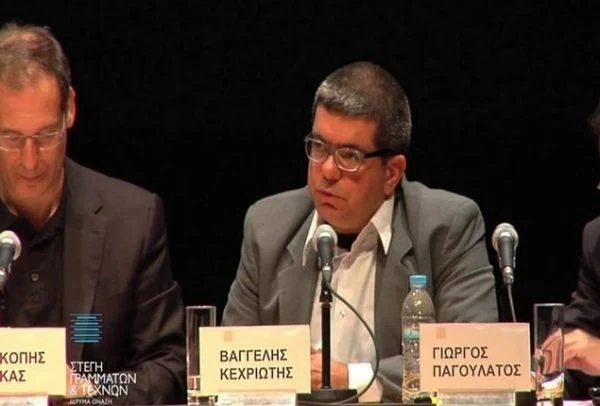 Κάτι ποὺ τιμᾶ ιδιαιτέρως τὴ Σκόπελο / Ευάγγελος Κ. Κεχριώτης