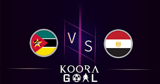 مشاهدة مباراة مصر وموزمبيق بث مباشر 14-01-2024 في كأس أمم أفريقيا