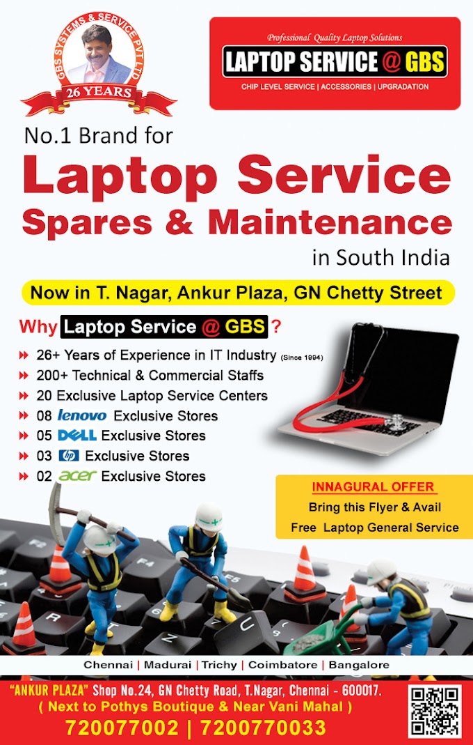 Laptop Computer Repair Services in T Nagar Chennai