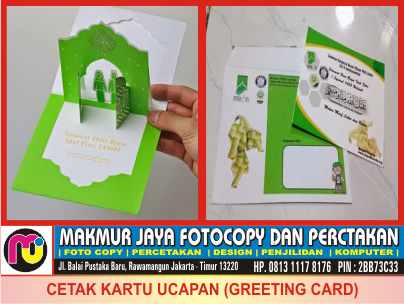 Jasa Cetak Kartu Ucapan (Greeting card) Murah Di Ramangun 