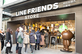 Line Friends Flagship Store Garosugil Korea