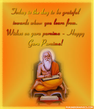 EnglishHappy Guru Purnima 2015 images with quotes sayings wishes