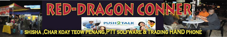 RED-DRAGON CONNER