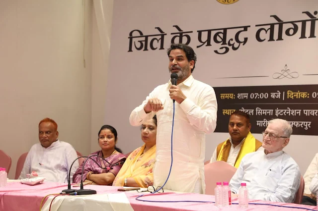 Politics : बिहार में पार्टियों और नेताओं को लोगों का कोई डर नहीं है और वे मुफ्त में वोट लेने के आदी हो गए हैं:-प्रशांत किशोर