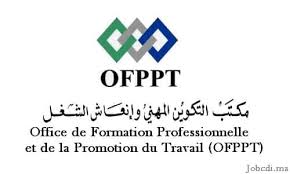 téléchargement du logo de l'OFPPT au format Word