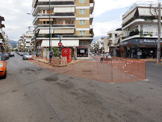 Η Μπουλούκου και Αθηνών μετατρέπεται σε Πλατεία του Έπους