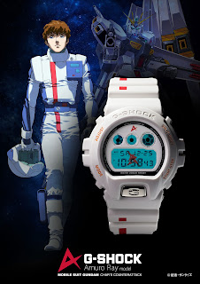 G-SHOCK x GUNDAM : Gundam Fan Club Limited G-SHOCK Amuro Ray Model