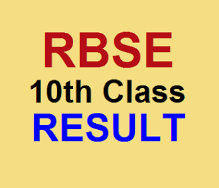 http://www.rajasthanboard10thresults.in/2016/05/rajresultsnicin-rajasthan-board-10th-results.html