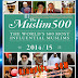 World's 500 Most Influential Muslims including 32 Pakistanis - AzaadiTV